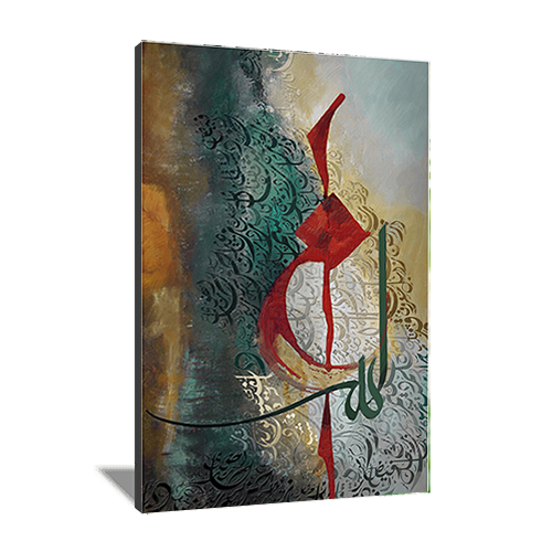 Islamic Art Portrait-101